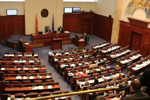 Makedonya Meclisi isim değişikliğini onayladı