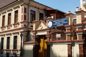 İskeçe Azınlık Ortaokul-Lisesi'nde eylem kararı alındı