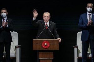Cumhurbaşkanı Recep Tayyip Erdoğan, 2 Yıllık Değerlendirme Toplantısı'nda katılımcılara hitap etti