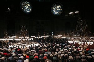Sultan 2. Mehmed'in vasiyeti yerine geldi