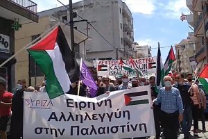 İskeçe'de tekbir sesleriyle İsrail protesto edildi