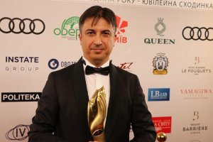 Ukrayna'da 'Yılın Büyükelçisi' ödülünü Türk Büyükelçisi aldı