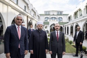  Bakanlar Muş ve Ersoy, Karadağ'da Fatih Mehmet Medresesi'ni ziyaret etti