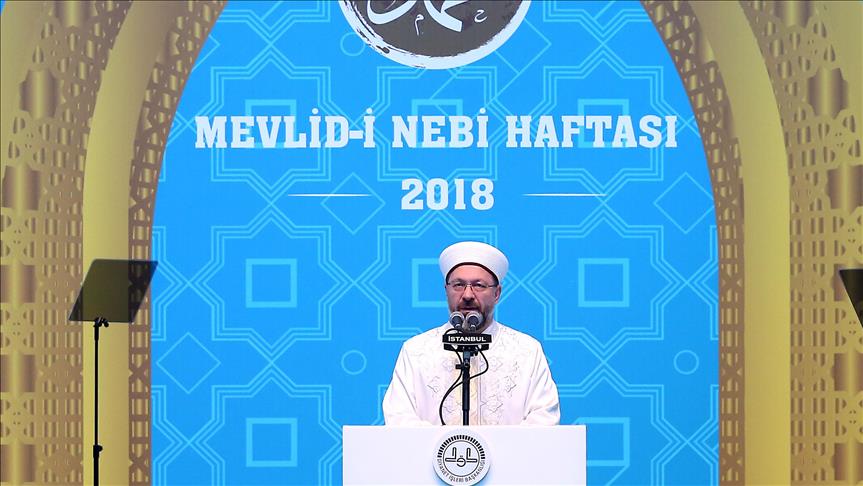 Diyanet İşleri Başkanı Prof. Dr. Erbaş: Camilerimizde Diyanet Gençlik Merkezleri kuruyoruz