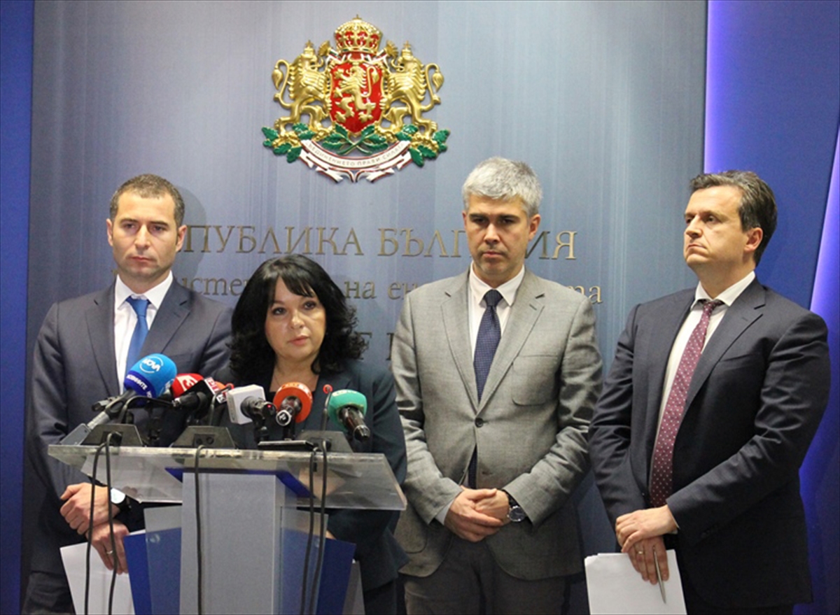 Bulgaristan'a 77 milyon avroluk tekelleşme cezası