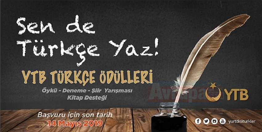 YTB Türkçe Ödülleri Yarışmasına devam ediyor