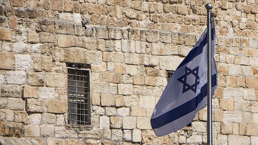 Uydudan İsrail'e ait nükleer tesiste geniş çaplı bir projenin başlatıldığını ortaya çıktı