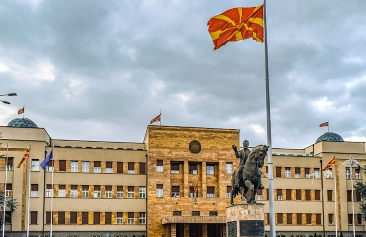 Kuzey Makedonya’da yapılacak nüfus sayımına katılım çağrısı 