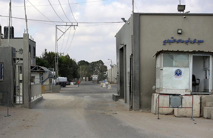İsrail Gazze'ye açılan sınır kapılarını kapattı