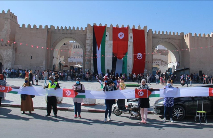 Tunus'ta Filistin'e destek için insan zinciri oluşturuldu