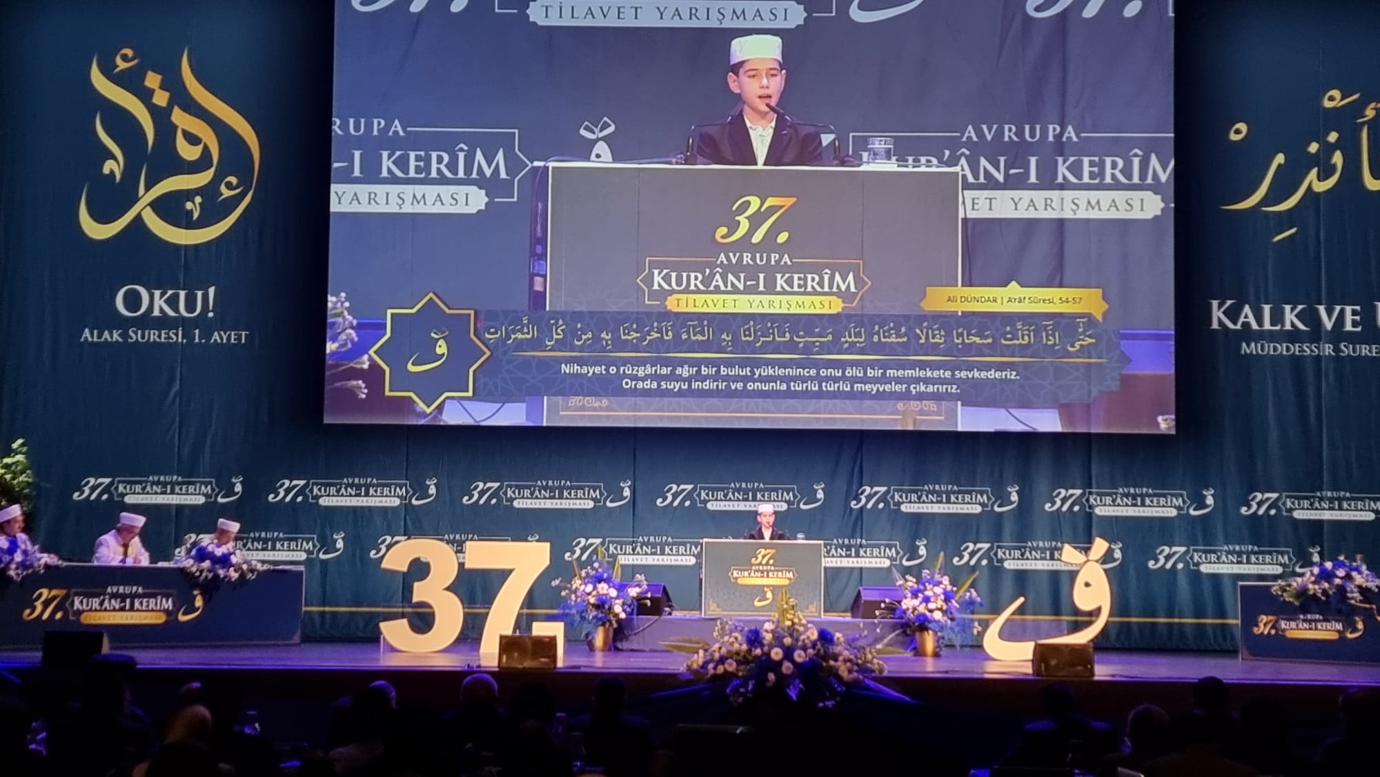 IGMG Genel Başkanı Ergün: “Kur’an Barışın ve Adaletin Anahtarıdır”