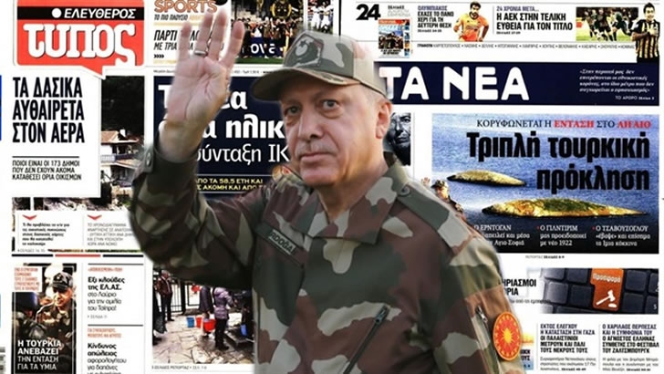 Erdoğan'ın kamuflajlı ziyareti Yunan basınında