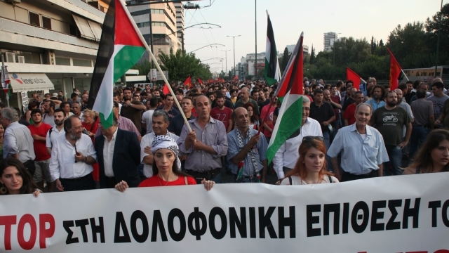 Yunanistan’ın başkenti Atina’da İsrail’in Gazze’ye saldırıları protesto edildi